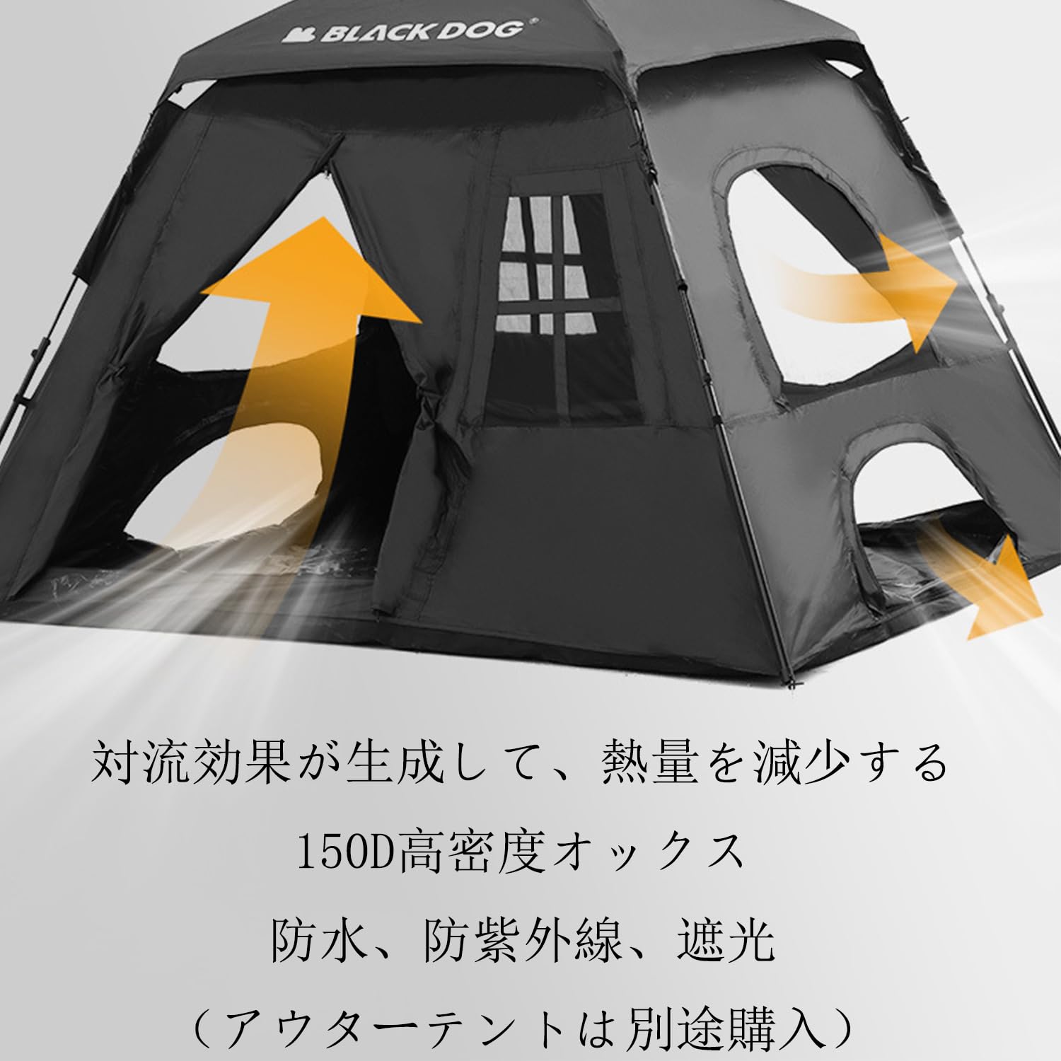 Amazon | Naturehike ワンタッチテント 4人用 大きい空間 軽量