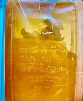 Amazon.co.jp: 東京電力でんこちゃんノベルティーセット お弁当箱 Amazon.co.jp: 東京電力でんこちゃんノベルティーセット お弁当箱