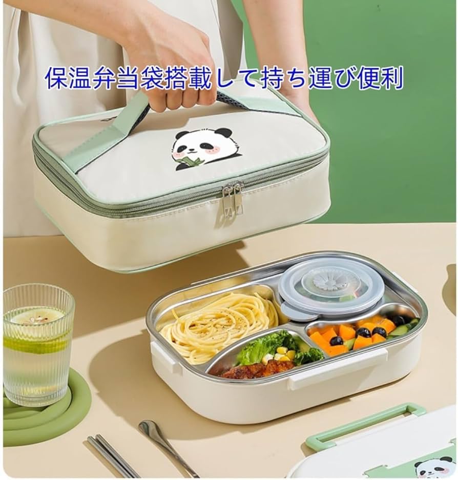 304ステンレス 保温弁当箱 電子レンジ可*2 304ステンレス 保温弁当箱 電子レンジ可*2 弁当箱 保温 抗菌