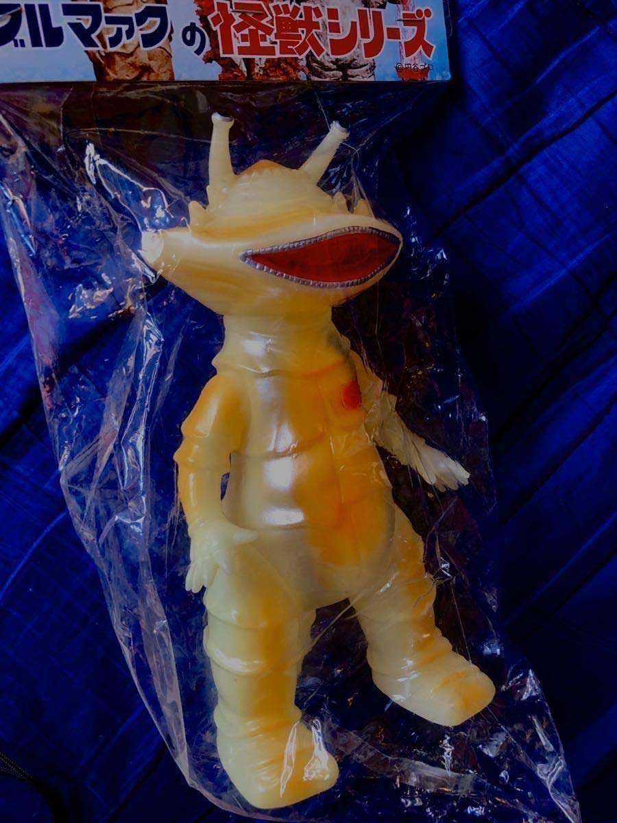 Amazon.co.jp: カネゴン ブルマァク 復刻 蓄光 gid ウルトラQ : おもちゃ 