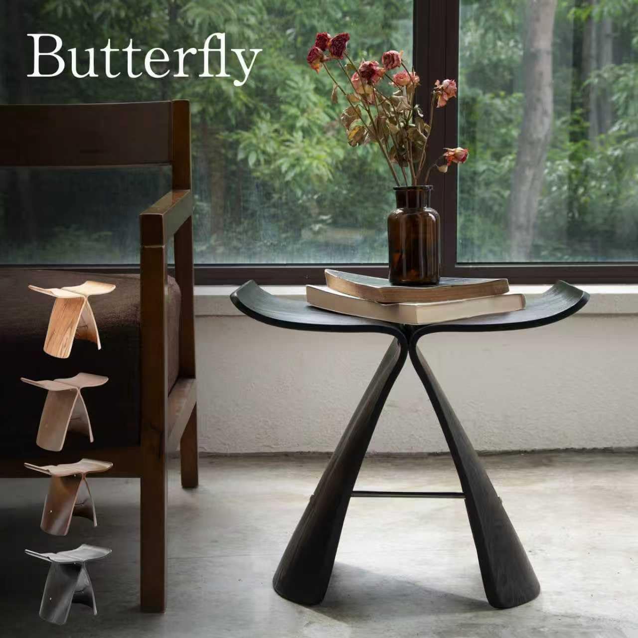 Amazon.co.jp: バタフライスツール 柳 宗理 リプロダクト 椅子 木製