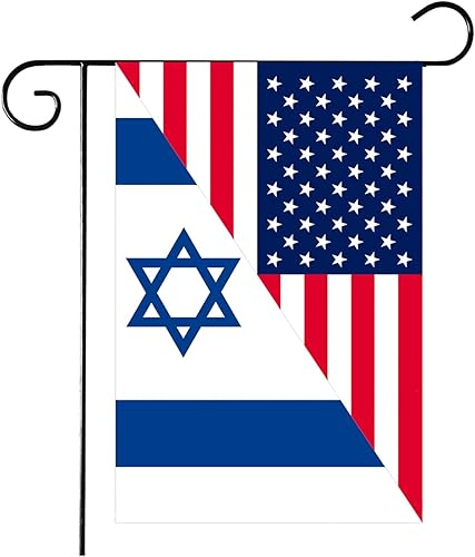 Bandera de jardín de la amistad de Estados Unidos e Israel, decoración para interiores y exteriores, con texto en inglés We Stand with Israel, 12 x