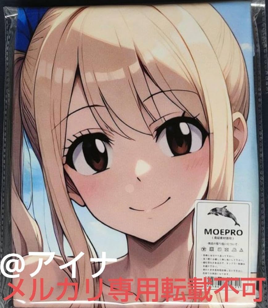 FAIRYTAIL 原画展 ハンドタオル ルーシィ FAIRYTAIL 原画展 ルーシィ・ハートフィリア ハンドタオル 真島