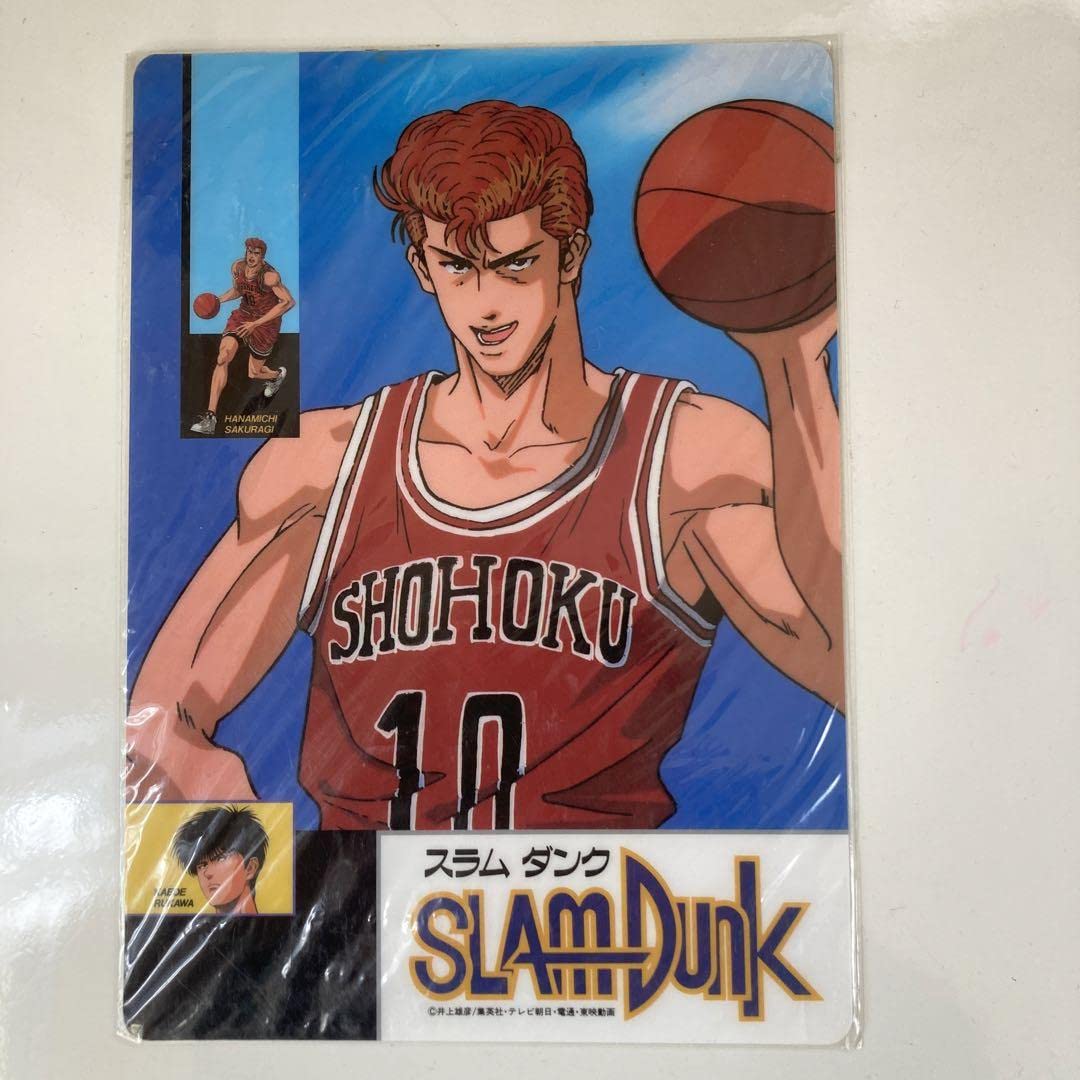 スラムダンク SLAM DUNK 桜木花道 下敷き Amazon.co.jp: スラムダンク SLAM DUNK 下敷き 当時物 桜木花道
