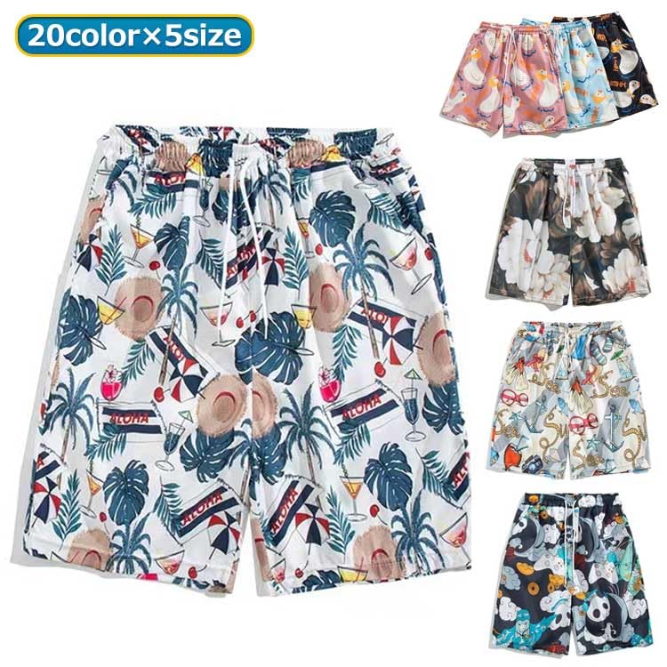 しーちくん！！SUNSURF ショートパンツ 総柄 w30 アロハ柄 SUNSURF ショートパンツ 総柄 w30 アロハ柄 TOYO
