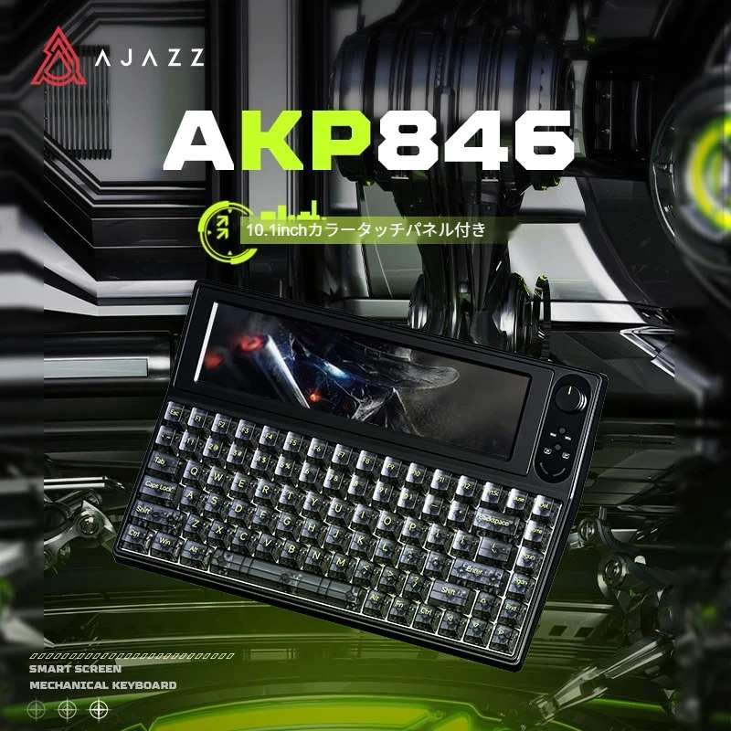 Amazon | AJAZZ日本公式 国内正規品AKP846 10.1インチカラー