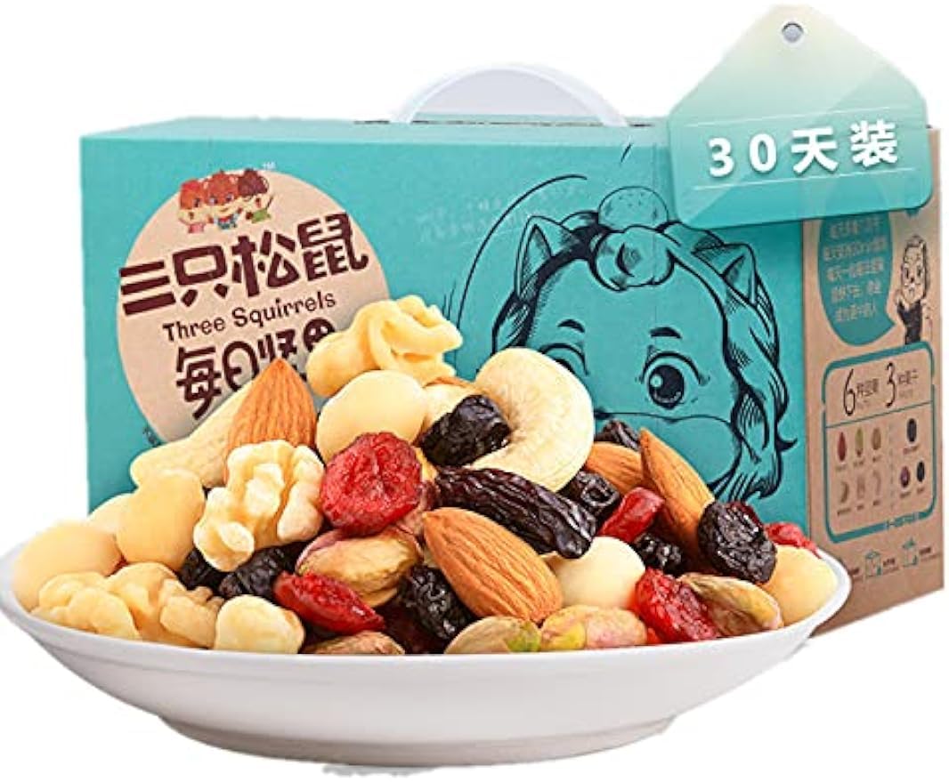 Amazon.co.jp: 3匹のリスの毎日のナッツ 混合ドライフルーツスナック