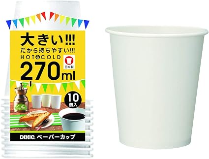 Amazon 日本デキシー 紙コップ 口径77 高さ92mm 270ml 10個 エコ カフェサイズ Khn109dw 国産 使い捨てドリンクカップ オンライン通販 Amazon 日本デキシー 紙コップ 口径77 高さ92mm 270ml 10個 エコ カフェサイズ Khn109dw 国産 使い捨てドリンクカップ オンライン通販