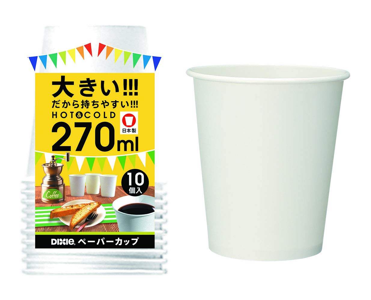Amazon｜日本デキシー 紙コップ 口径77×高さ92mm 270ml 10個 エコ