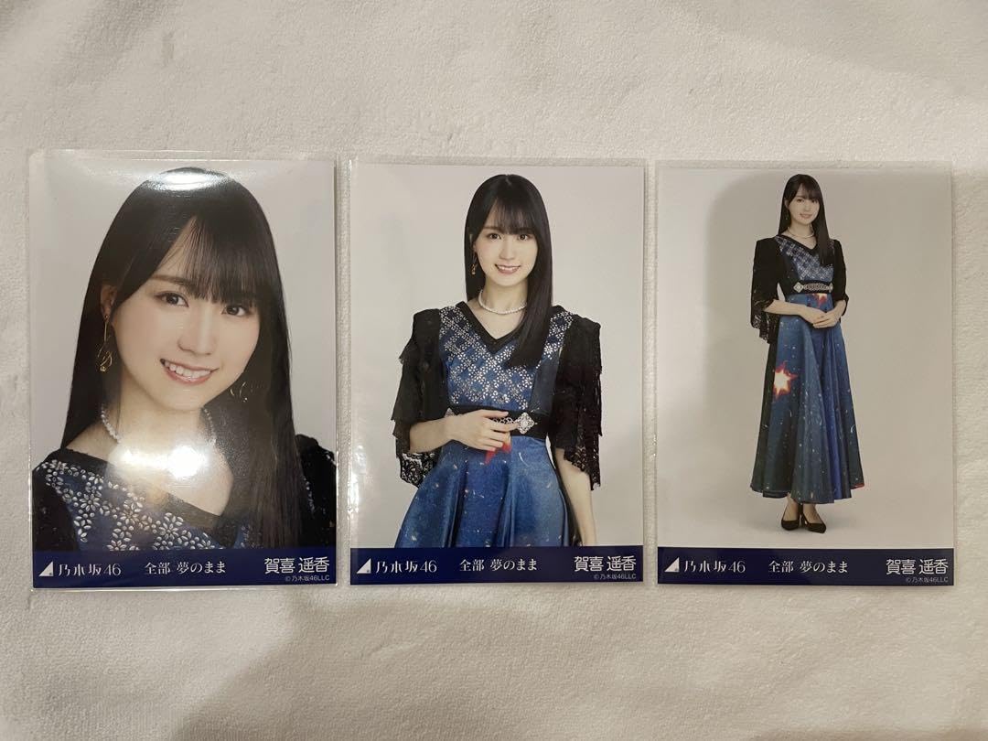 乃木坂46 賀喜遥香 生写真 まとめ売り 6コンプ　全部夢のまま 乃木坂46 賀喜遥香 6コンプ まとめ売り - メルカリ