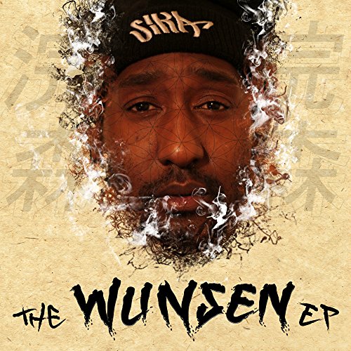 Devilman feat. Badness (Produced by DJ Agro)