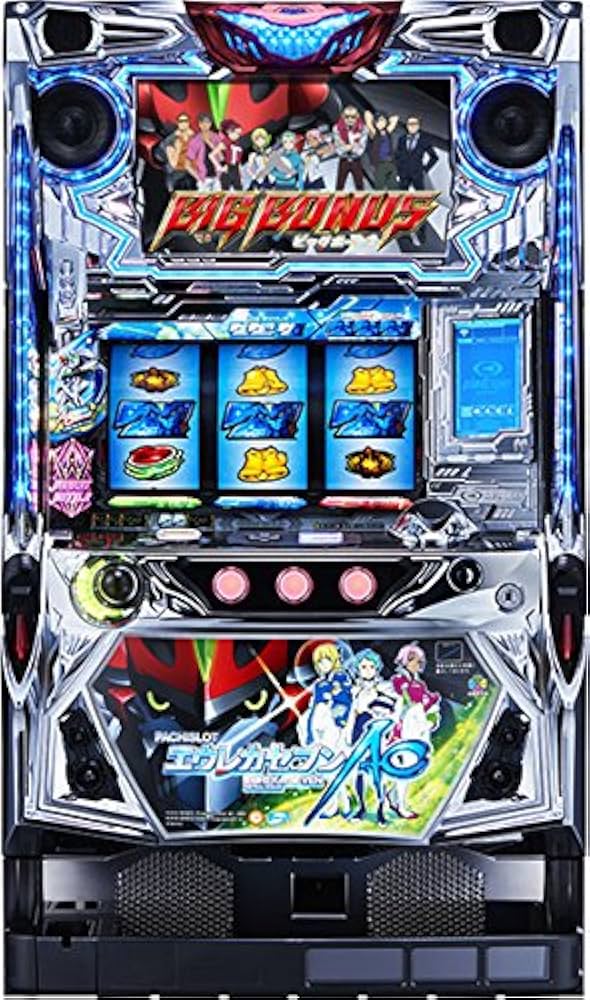 エウレカセブンAO スロット　実機 Amazon | パチスロエウレカセブンAO 中古パチスロ実機 (ノーマル