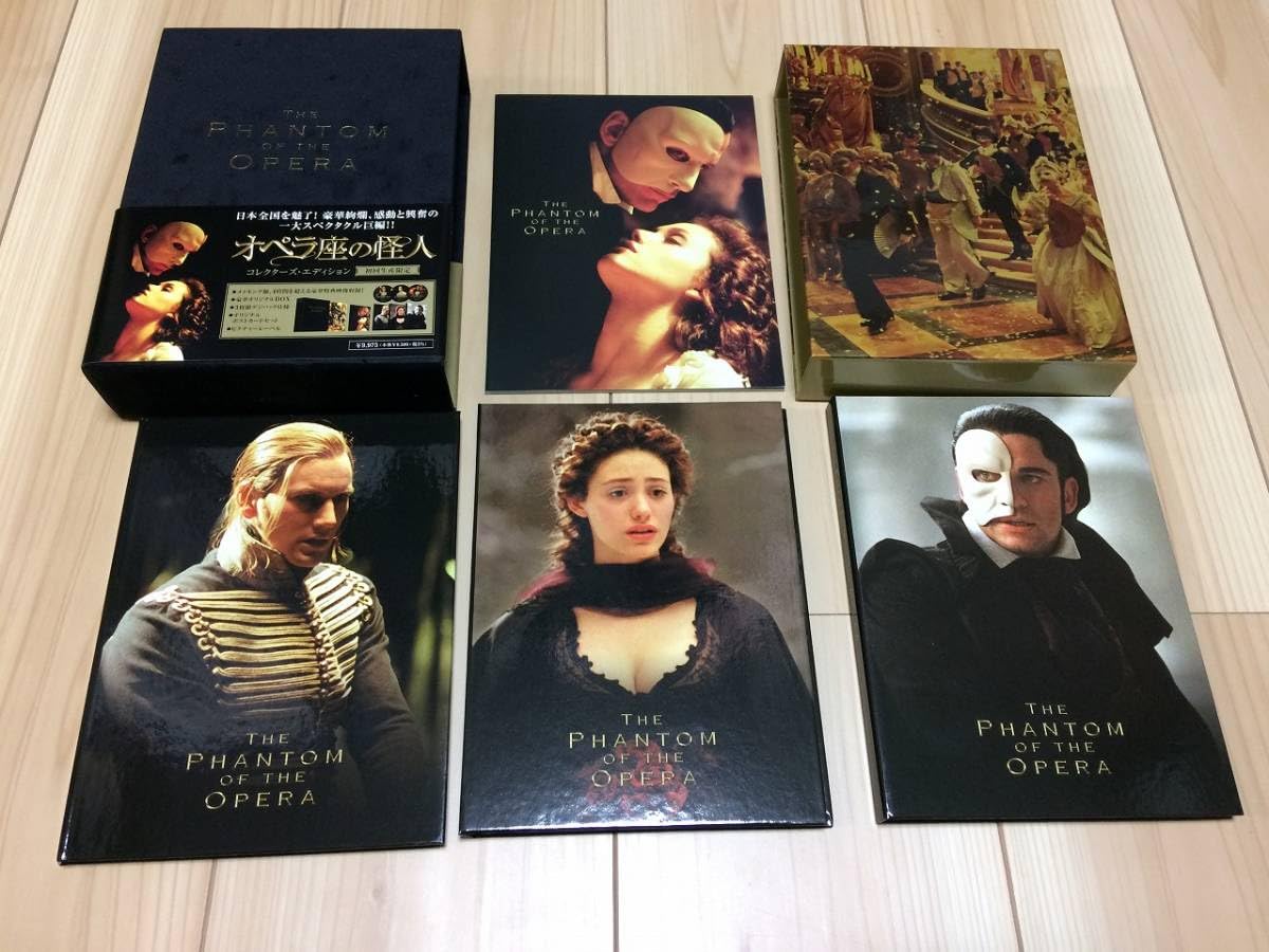 Amazon.co.jp: 名作 オペラ座の怪人 コレクターズ・エディション (初回 