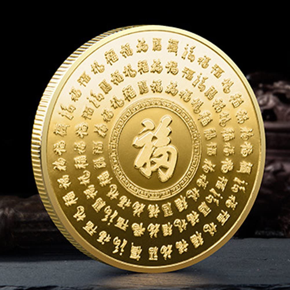 Amazon.co.jp: Vuogli 記念コイン 中国風 旧正月 コイン 金貨 金運 マスコット 風水コイン 幸運コイン お土産 ホーム オフィス  装飾 : ホビー