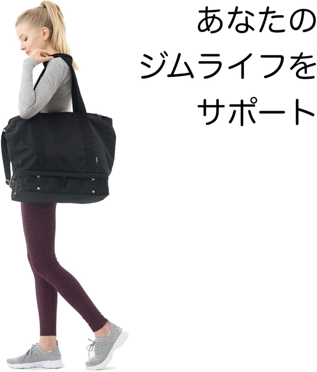 Amazon シューズ収納 ジムバッグ L ブラック スポーツトートバッグ Amazon シューズ収納 ジムバッグ L ブラック スポーツトートバッグ