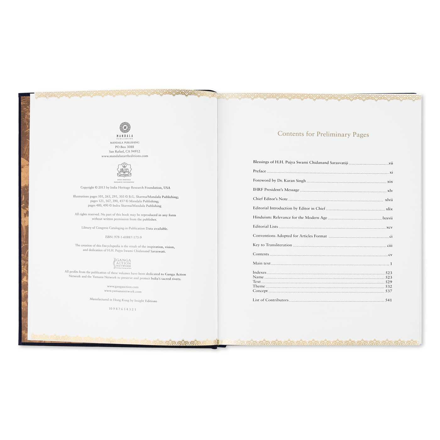 Encyclopedia of Hinduism