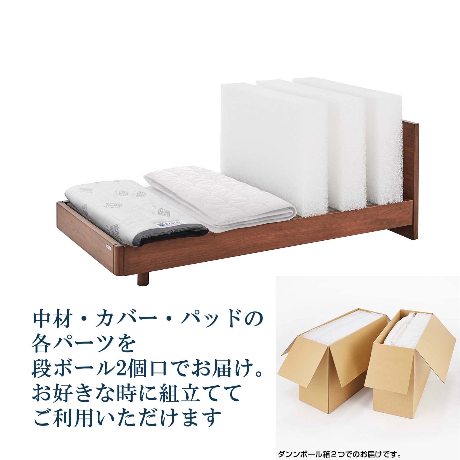 Amazon.co.jp: エアウィーヴ マットレス セミダブル S04 高反発 三分割 