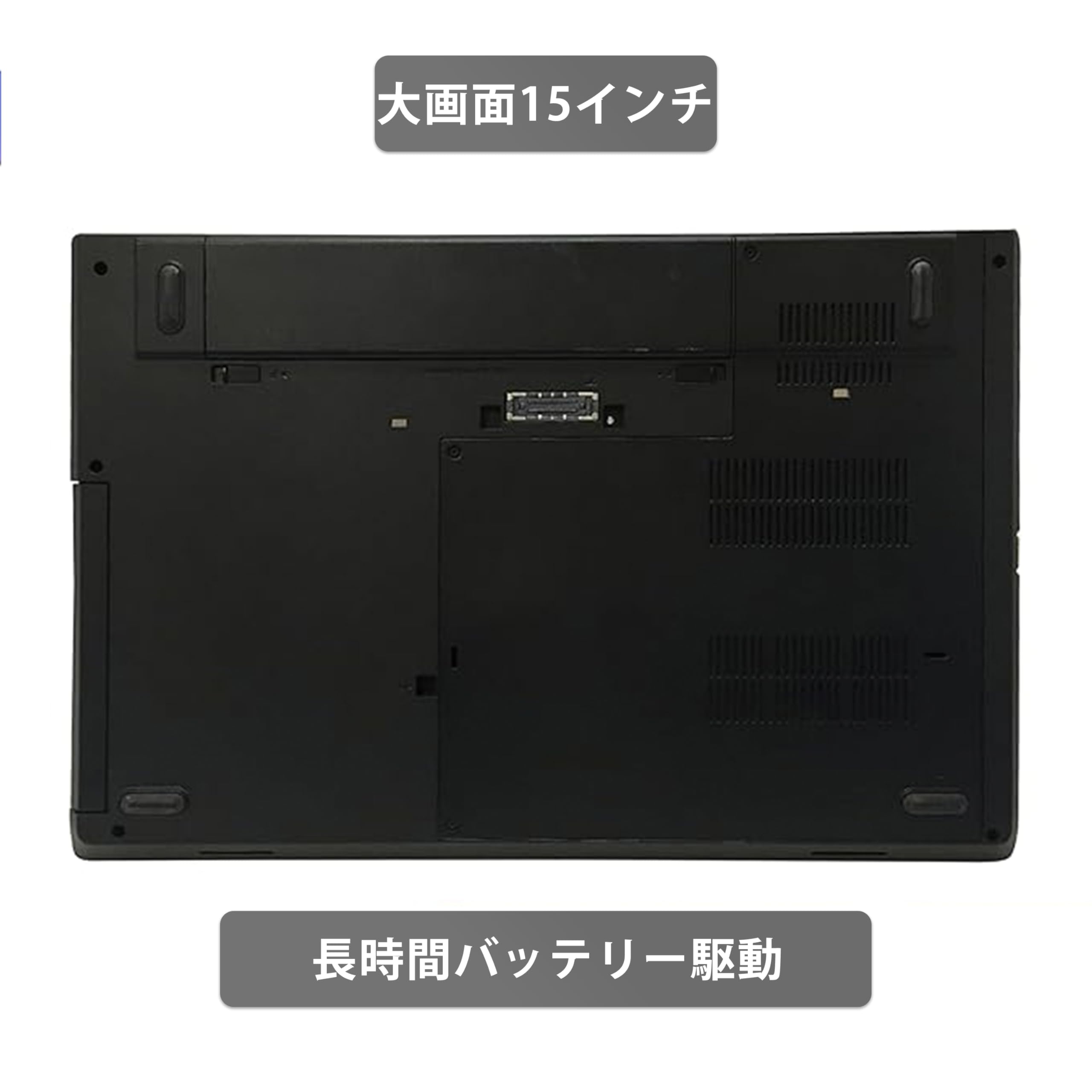 Amazon.co.jp: 【大画面15.6インチ office搭載】Lenovoノートパソコン