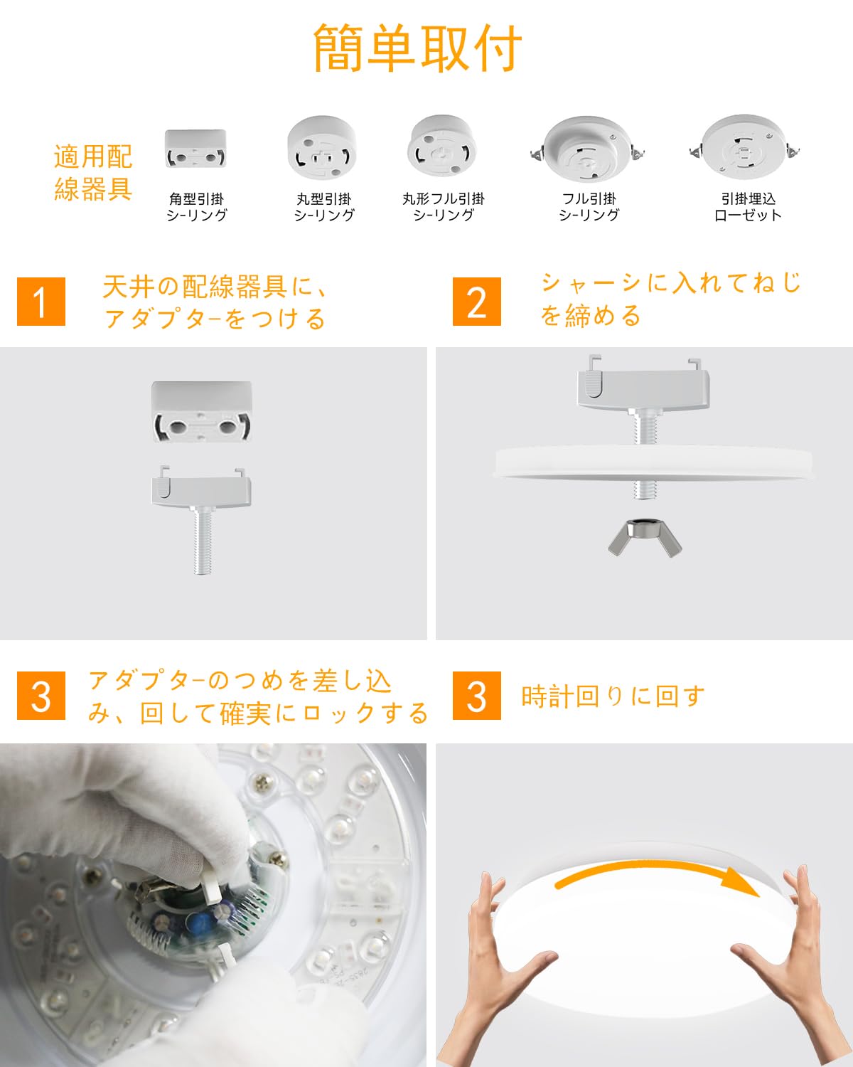 Amazon.co.jp : 【10畳 12畳用】LEDシーリングライト 46W 5060lm 11