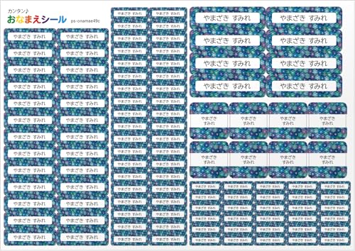 OV[ OV[ ϐ 5 110 h [ ۈ牀 ct wZ  w [ OK/W H@Ή ] (ԕ t[ u[)