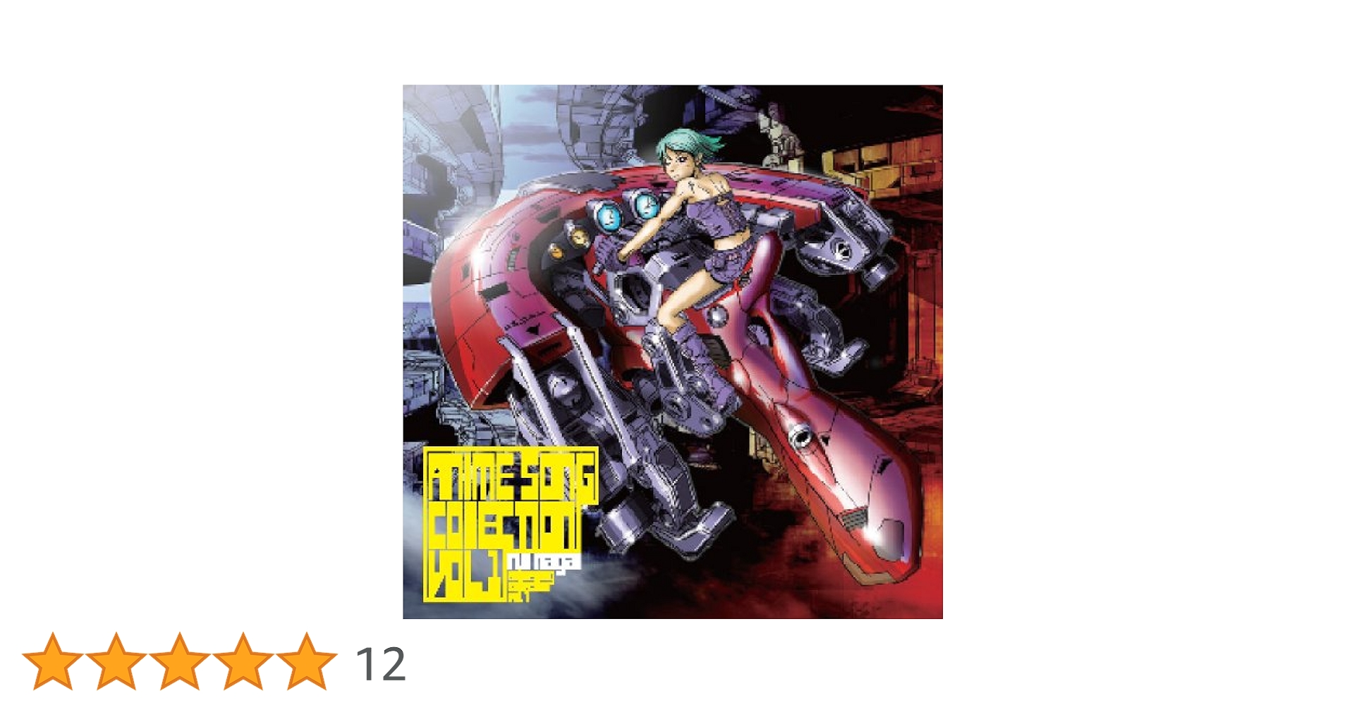 ≪アニメ≫BIG-O! シングルCD　永井ルイ ≪アニメ≫BIG-O! シングルCD 永井ルイ BIG-O! | 永井ルイ | ORICON