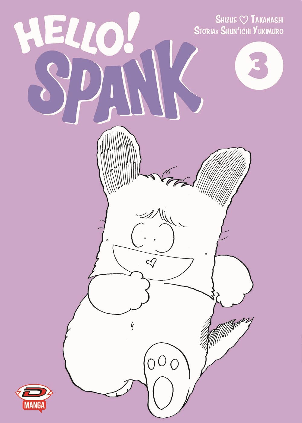 Hello! Spank (Vol. 3) - 4