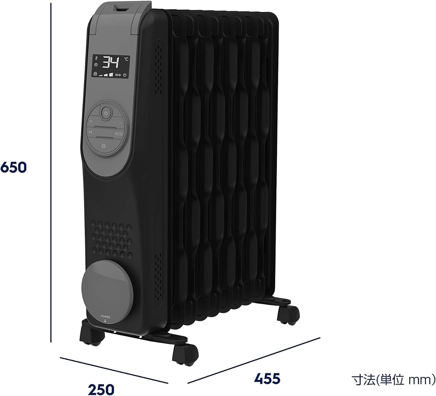Amazon | オイルヒーター北欧デザインブラックグレー | ノーブランド品
