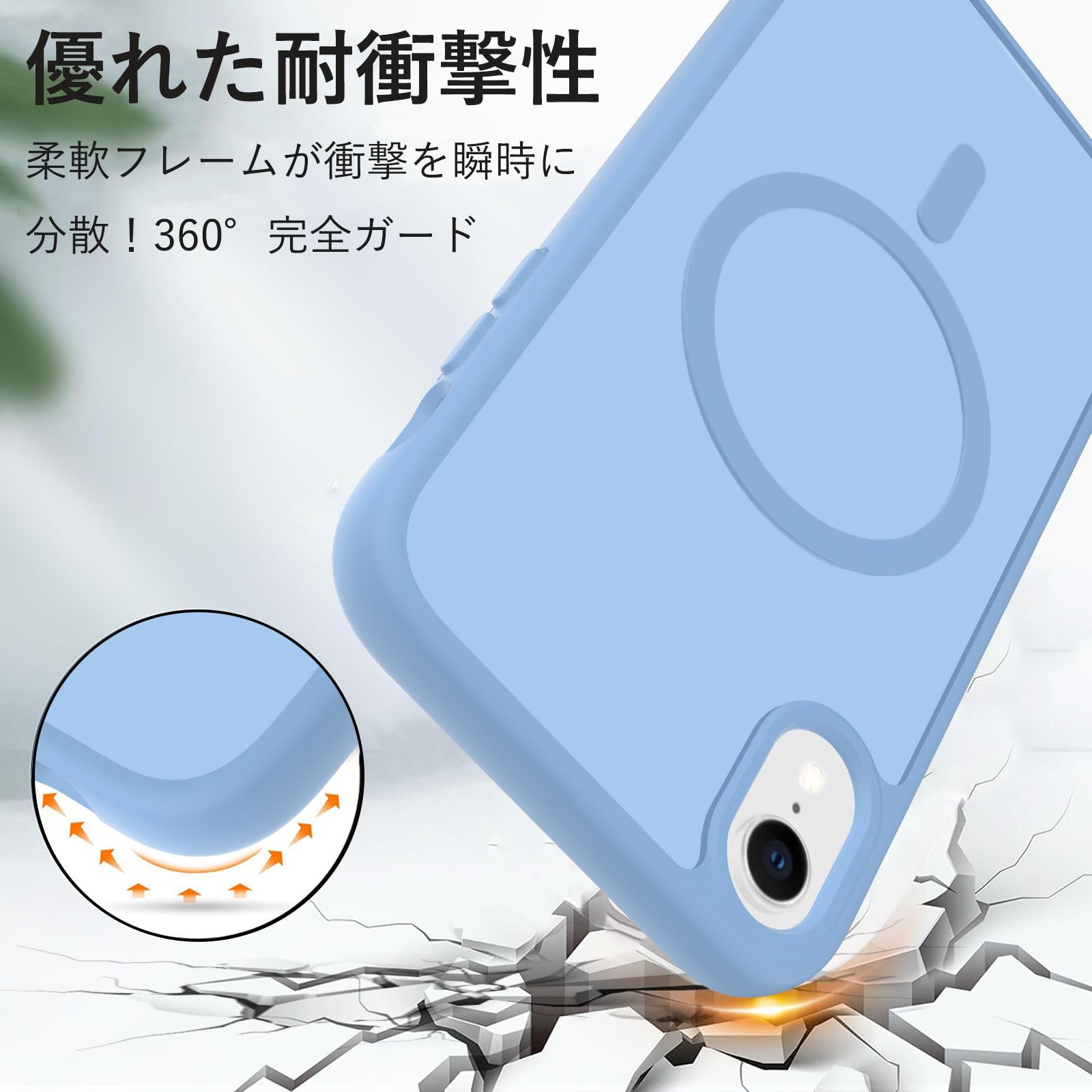 Amazon.co.jp: iPhone xr ケース MagSafe対応 耐衝撃 半透明