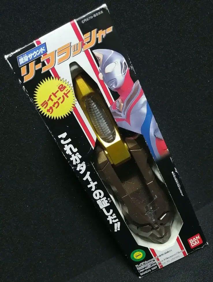 鬼瓦付属鯉の滝登り型瓦1対 鬼瓦付属鯉の滝登り型瓦1基