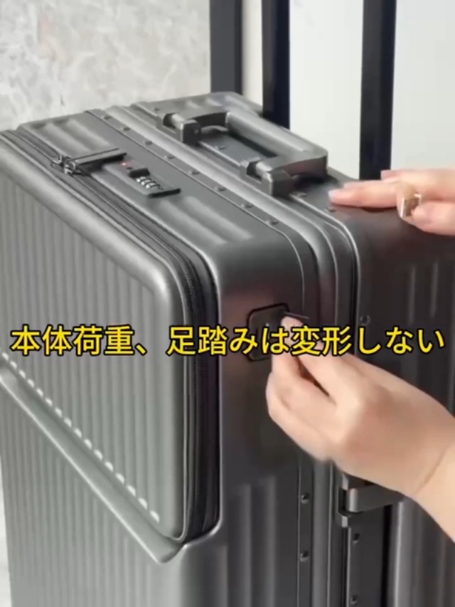 Amazon | [lanbao] アルミフレームスーツケース 多機能フロント