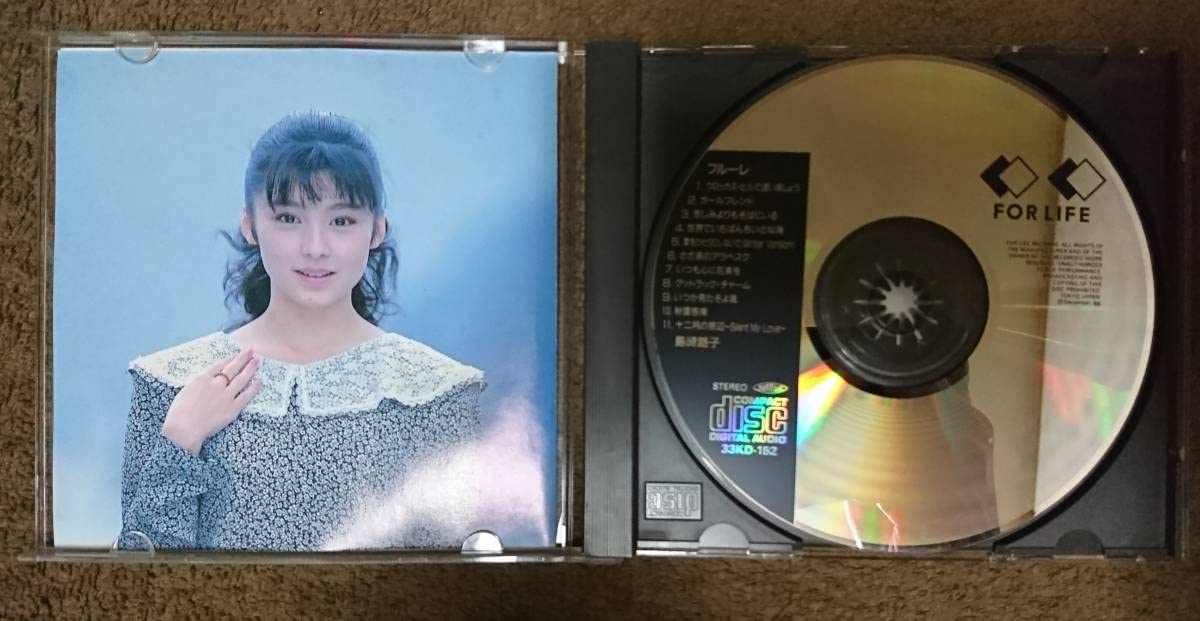 島崎路子　フルーレ fleurer 貴重盤CD Amazon.co.jp: フルーレ: ミュージック