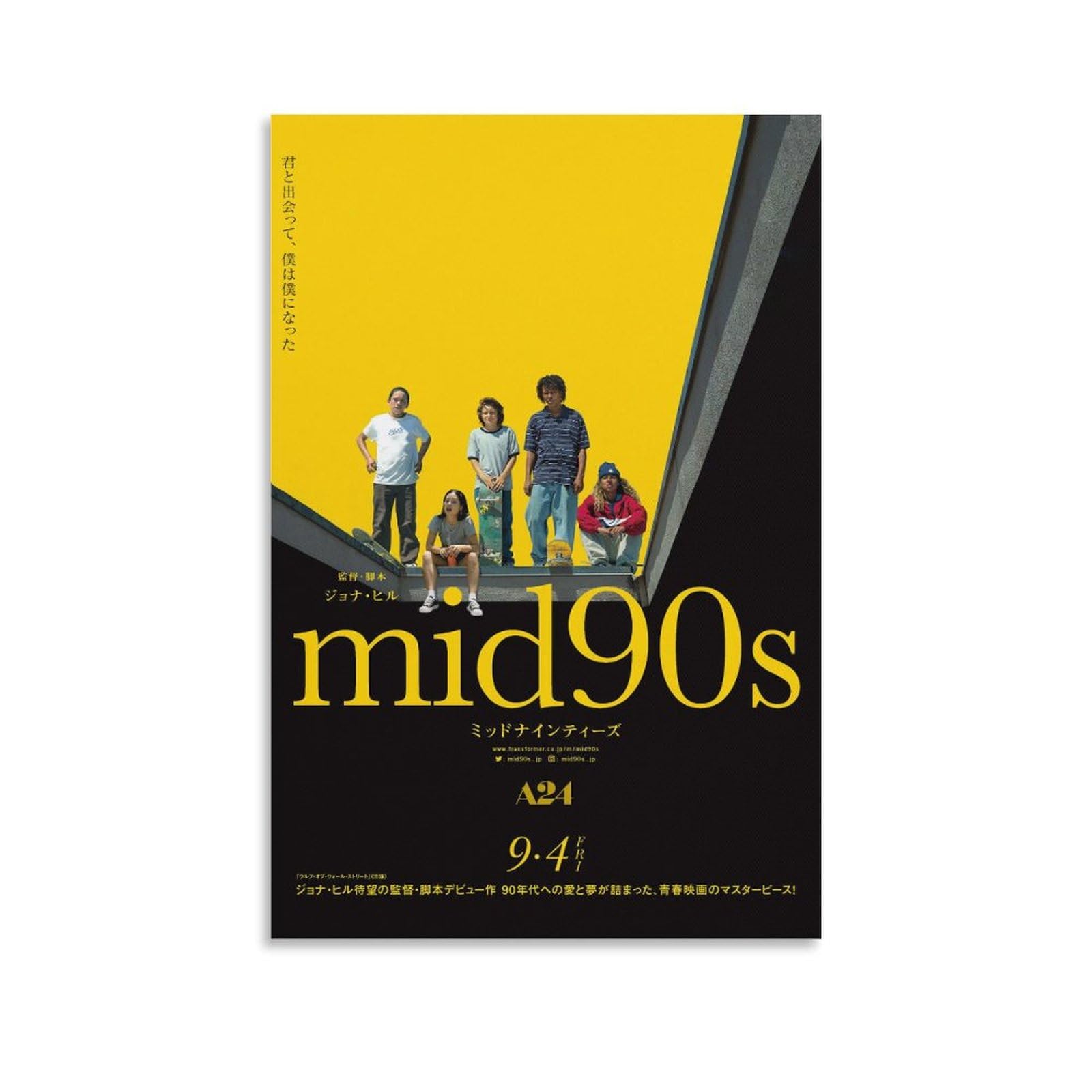 mid90s B1 特大ポスター Amazon.co.jp: クラシック映画MID90Sポスター1ポスター装飾絵画