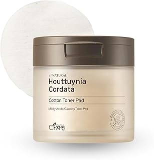 All Natural Houttuynia Cordata - Almohadilla ...