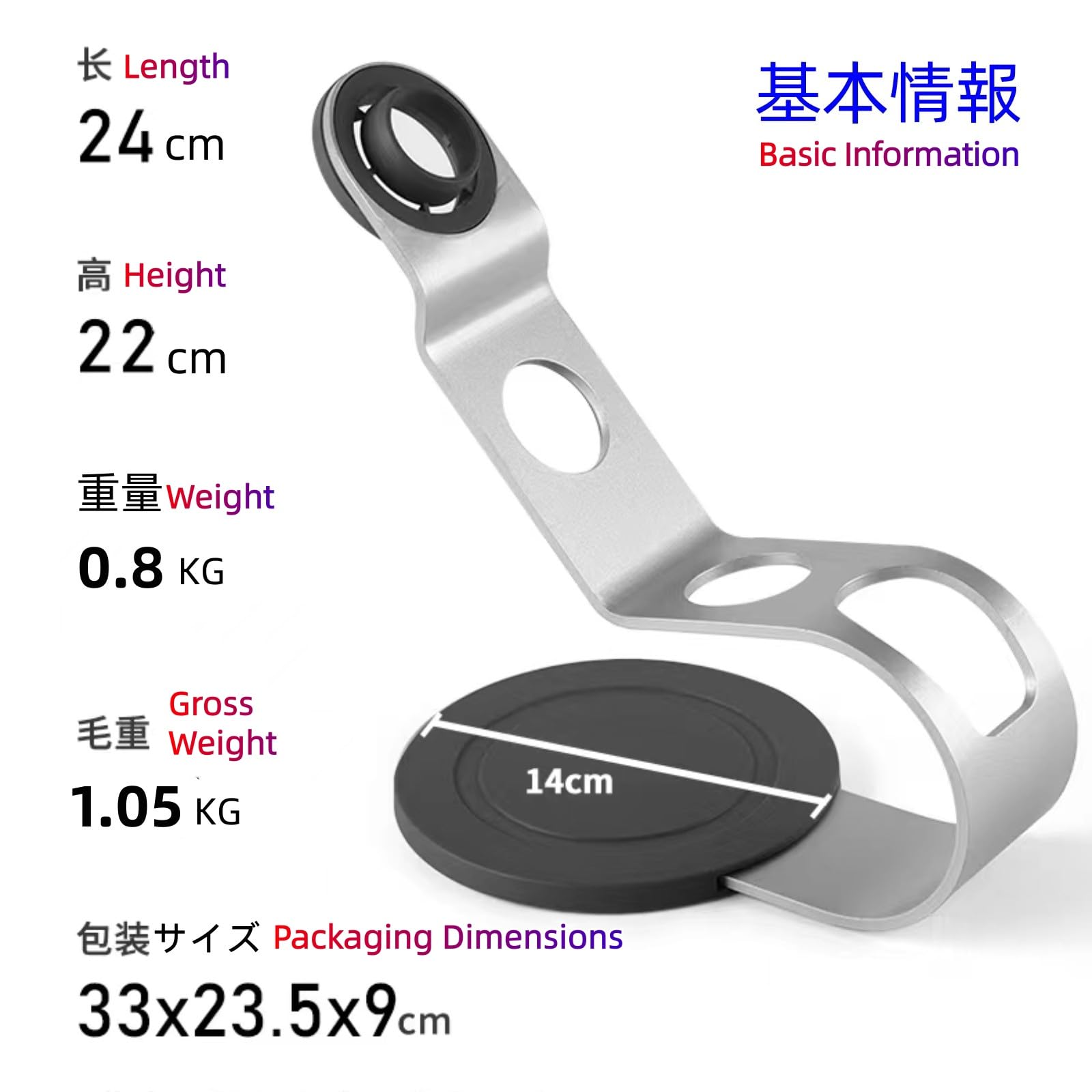 Amazon.co.jp: Secchuu ダイソン用 HDドライヤーホルダー ドライヤー