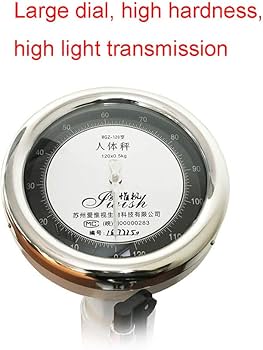 Amazon.co.jp : 機械的体重計、身長体重計、高精度医師用体重計、体