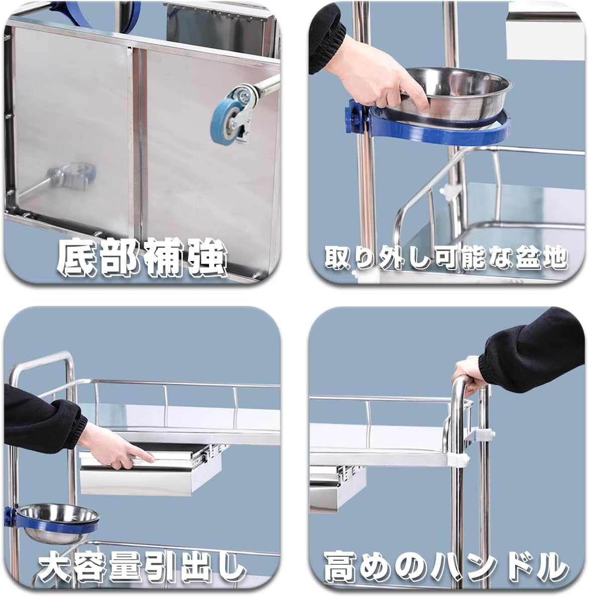 包丁セット 4本　木屋 梅治、廣朋、塚原源櫂力、猫印