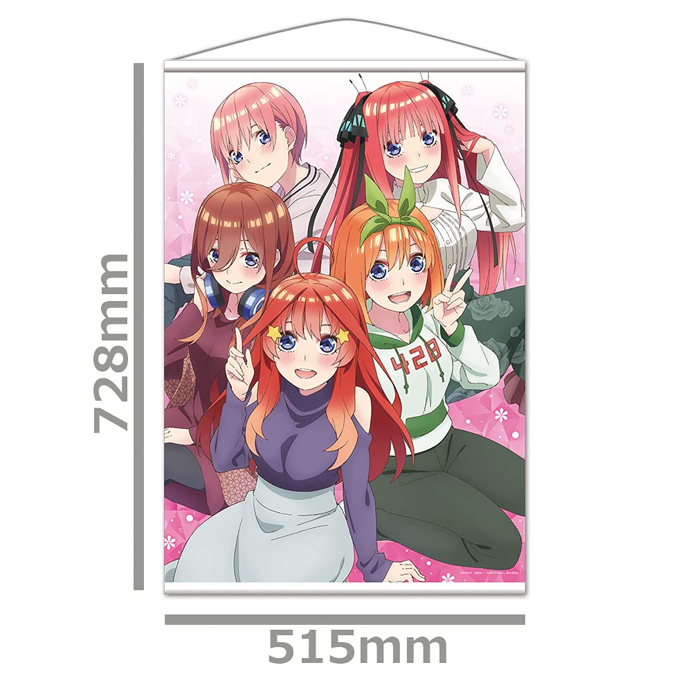 Amazon.co.jp: 五等分の花嫁∬ B2タペストリーB［一花&二乃&三玖&四葉