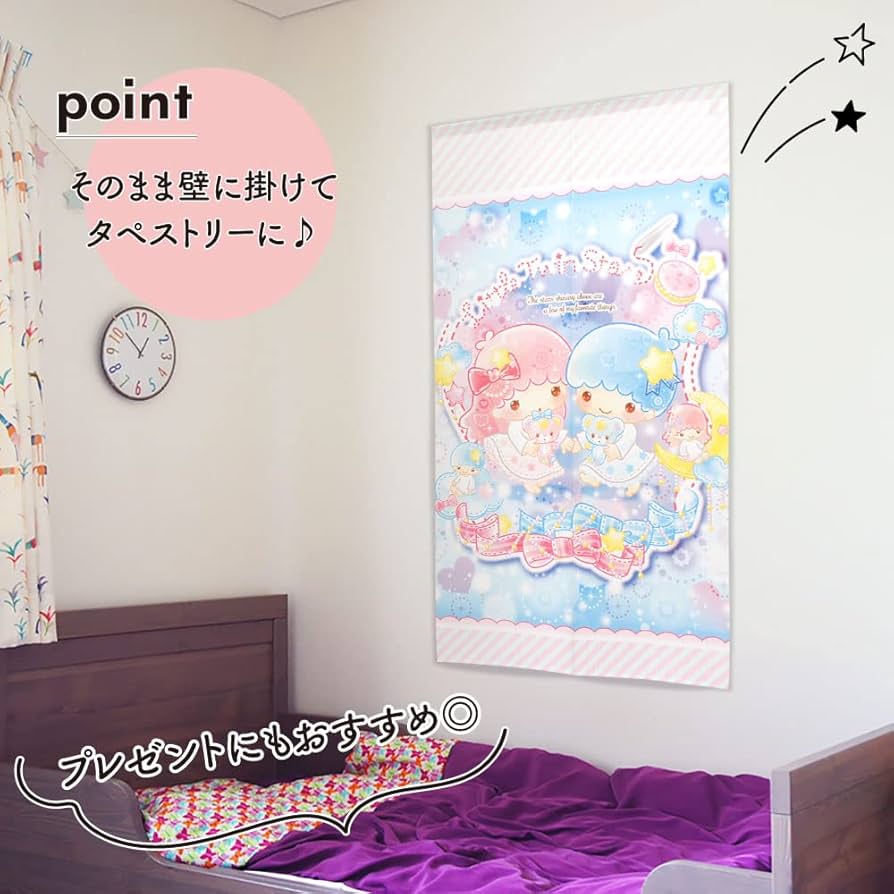 Amazon｜のれん工房 リトルツインスターズ キキララ