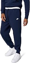 Nike Mens Club Joggers