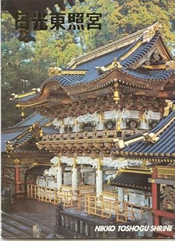 Paperback Nikko Toshogu Shrine Book