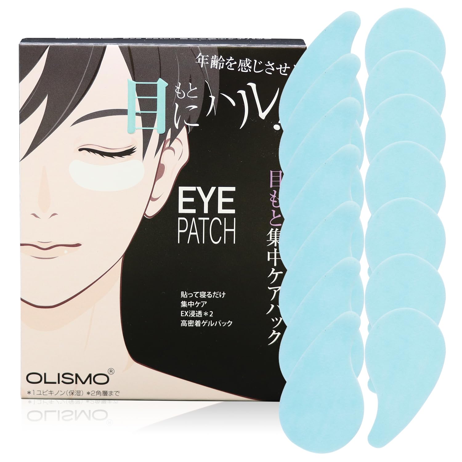 めのしたのたるみ 男性用パッチ 目の下のたるみを取る 男性用 目のくま 解消 メンズ 目元ケア 男性用 乾燥 ハリ スキンケア 10-20 枚 (両目元5-10回分) (18 枚)
