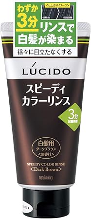 Amazon Lucido ルシード スピーディカラーリンス ダークブラウン 160g リンスで簡単白髪染め Lucido ルシード ビューティー 通販 Amazon Lucido ルシード スピーディカラーリンス ダークブラウン 160g リンスで簡単白髪染め Lucido ルシード ビューティー 通販