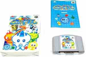 ウェットリス Nintendo 64 Amazon | ウェットリス | ゲームソフト