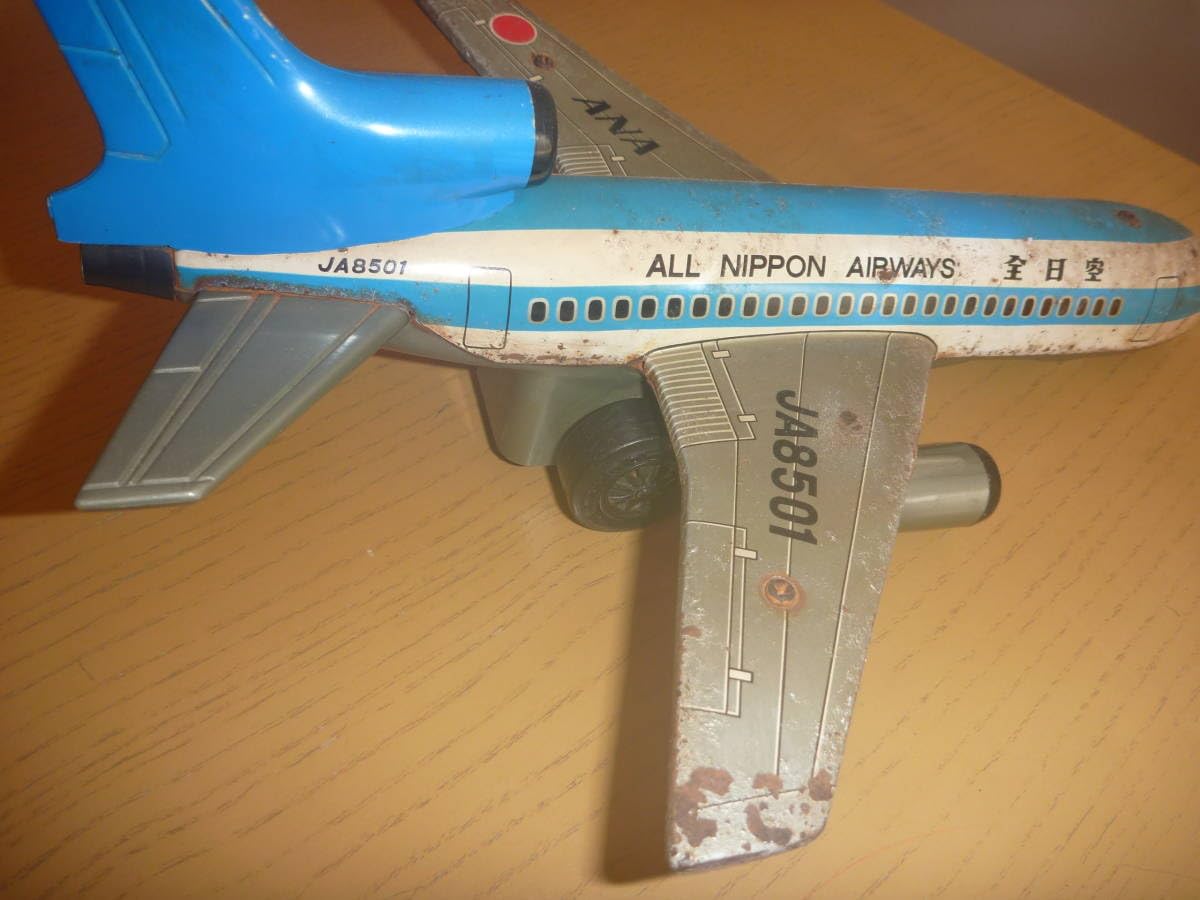 Amazon.co.jp: 全日空旅客機、JA8501型（ブリキおもちゃ