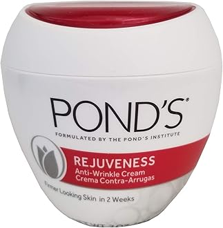 Rejuveness Anti Wrinkle Cream 7Oz (2 Pack)
