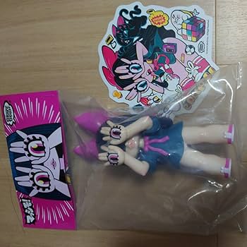 Amazon | 手の目少女 マッシモ！にぎるちゃん あいいろ GRAPE BRAIN