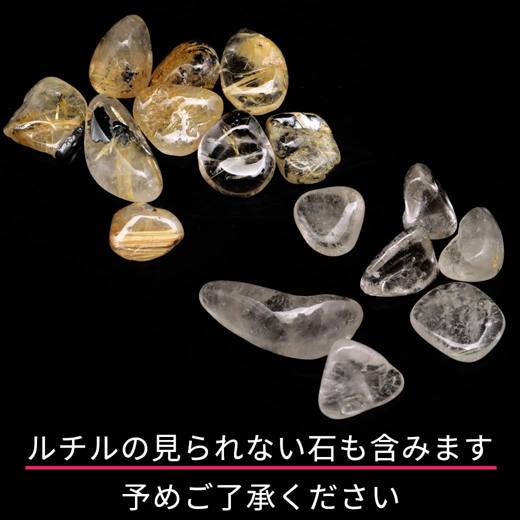 Amazon.co.jp: GOLD STONE: 天然石さざれ石