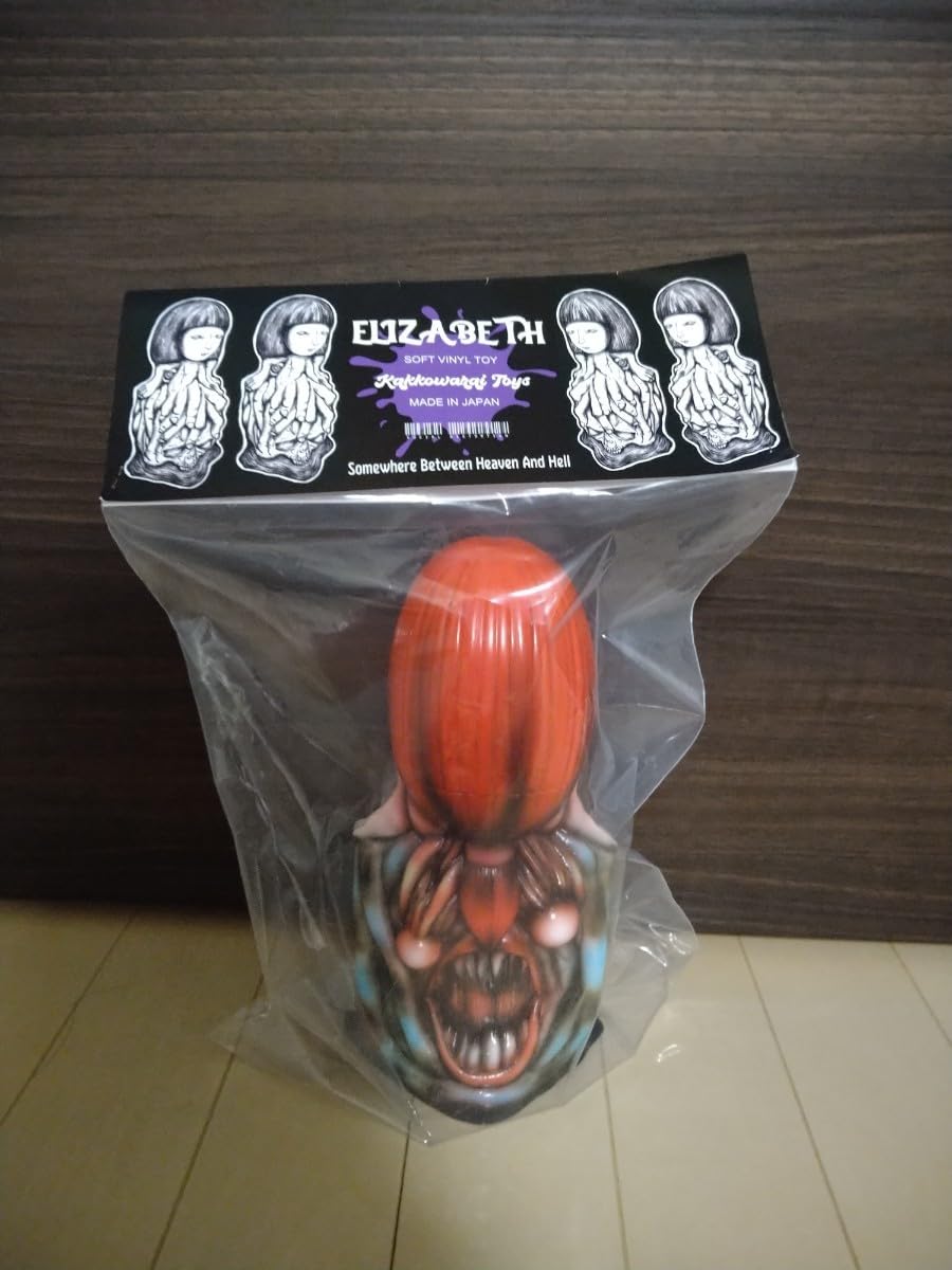 かっこわらい雑貨店エリザベスソフビ・Elizabeth