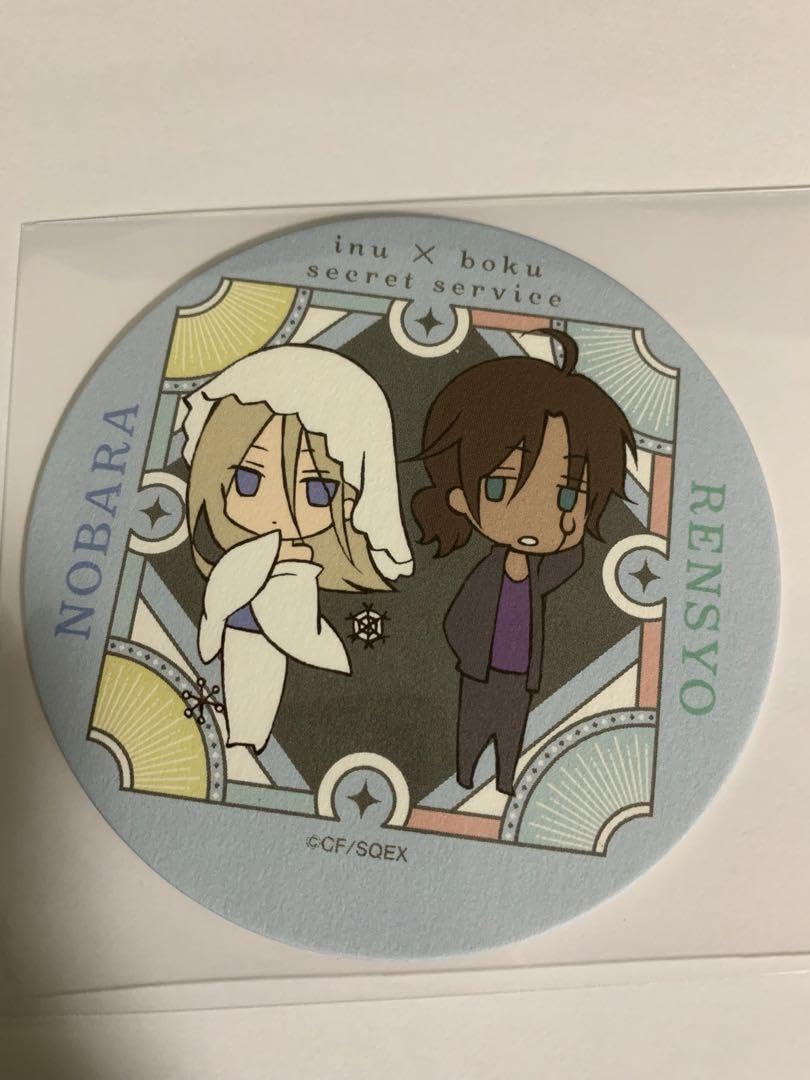 いぬぼく展 チャノマ コラボカフェ コースター 名古屋 妖狐×僕SS Amazon.co.jp: いぬぼく展 チャノマ コラボカフェ コースター