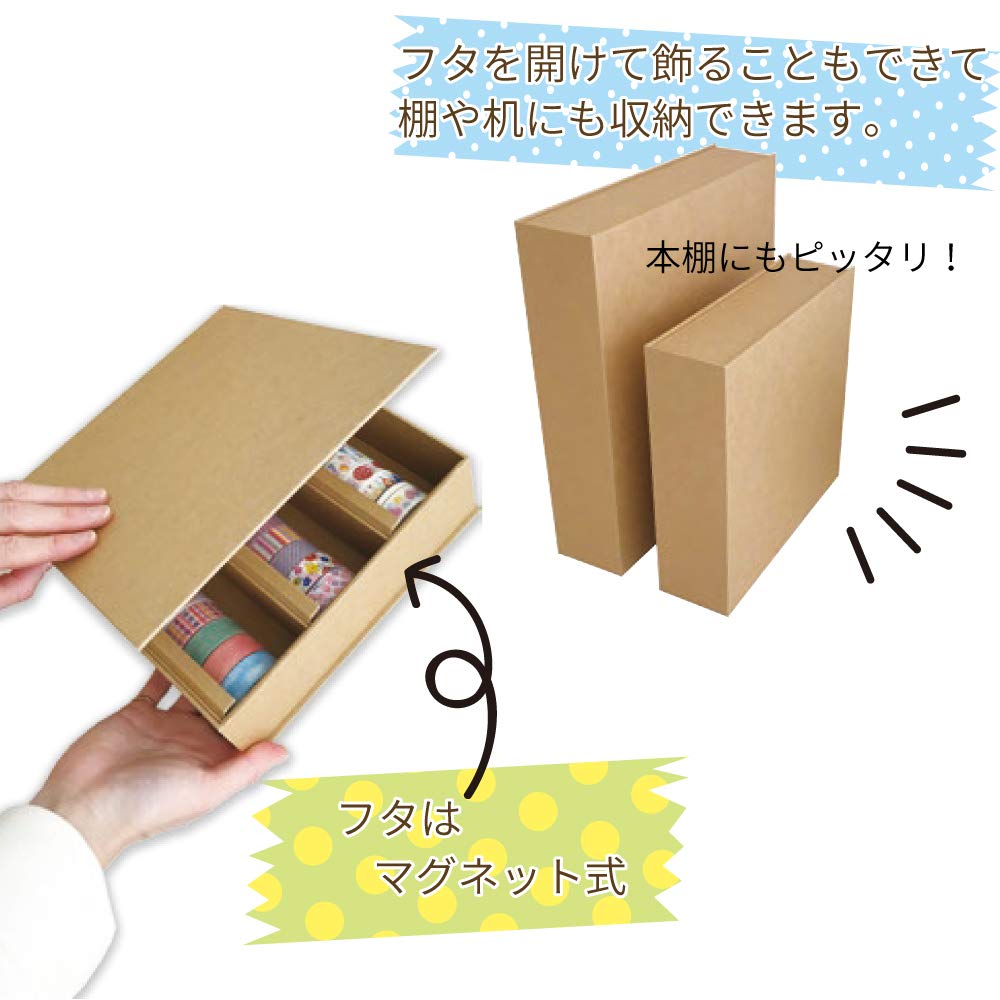 海外マステ120ループ　収納ケース付き Amazon | ワールドクラフト マスキングテープ ケース LLサイズ